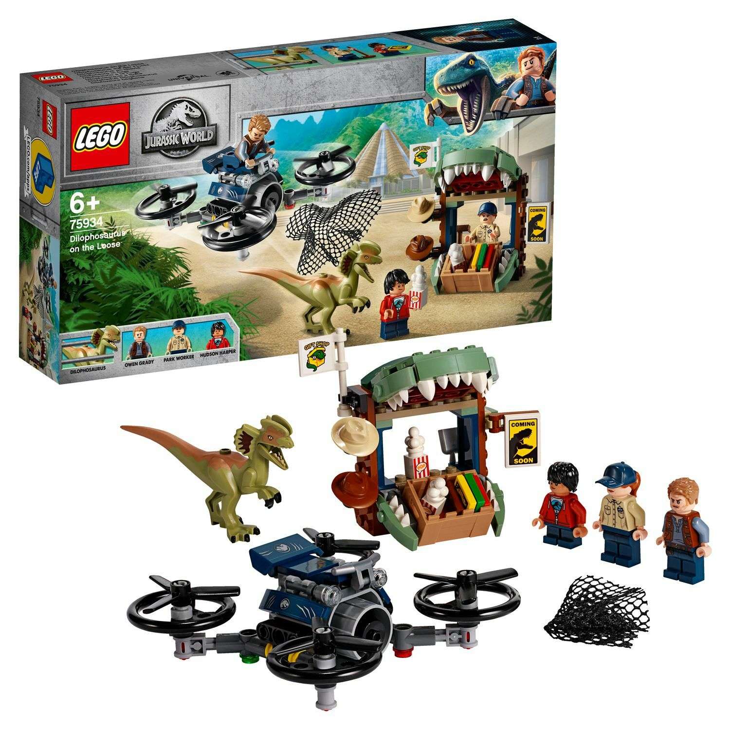 Конструктор LEGO Jurassic World блочный - фото 1