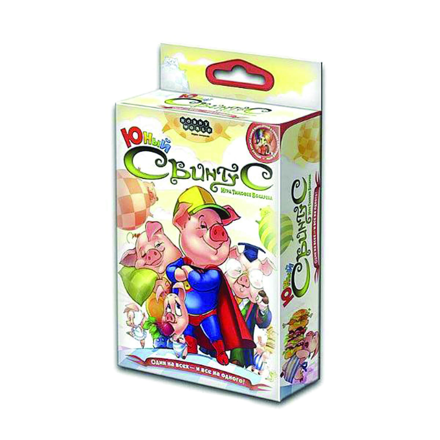 Настольная игра Hobby World Свинтус Юный - фото 2