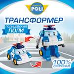 Фигурка РОБОКАР ПОЛИ Поли трансформер