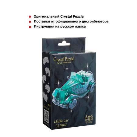 Пазл Crystal Puzzle 3D