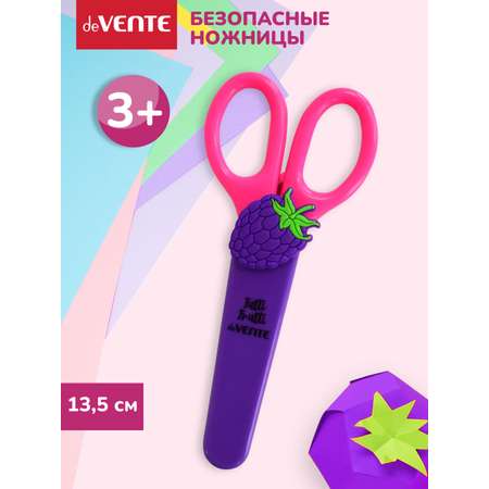 Ножницы безопасные deVENTE