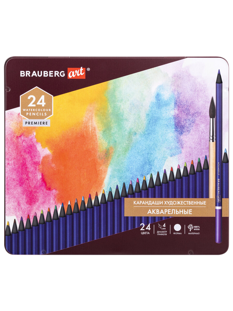 Карандаши акварельные Brauberg 24 шт. - фото 15