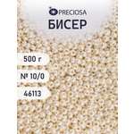 Набор для творчества Preciosa бисер чешский 10/0 500г 46113