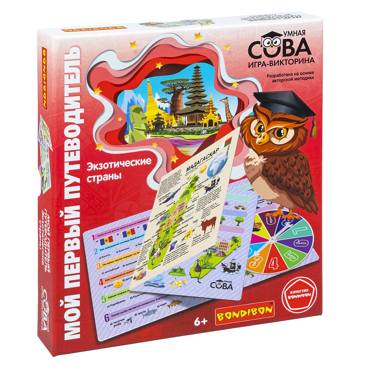 Настольная игра Bondibon путеводитель Экзотический мир - фото 3