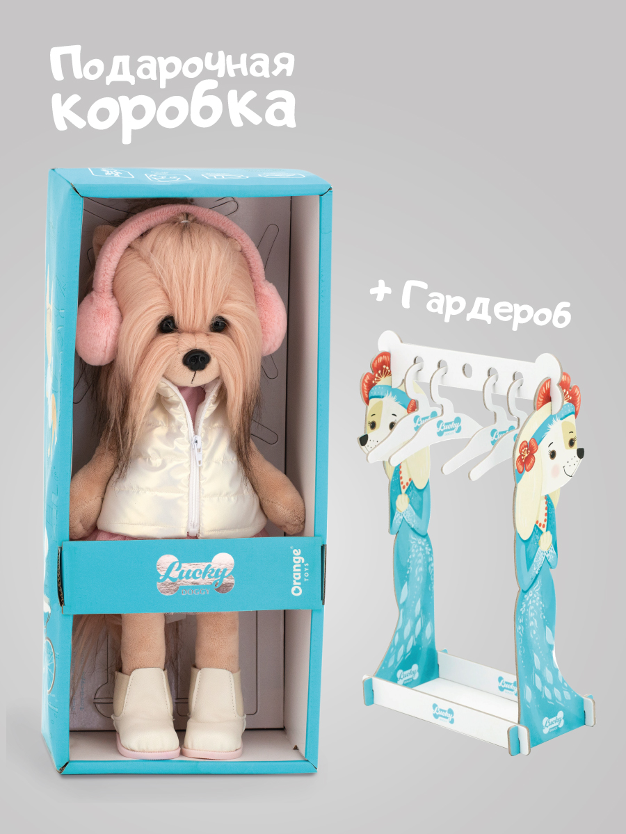 Мягкая игрушка Orange Toys Yoyo Розовая мечта - фото 2