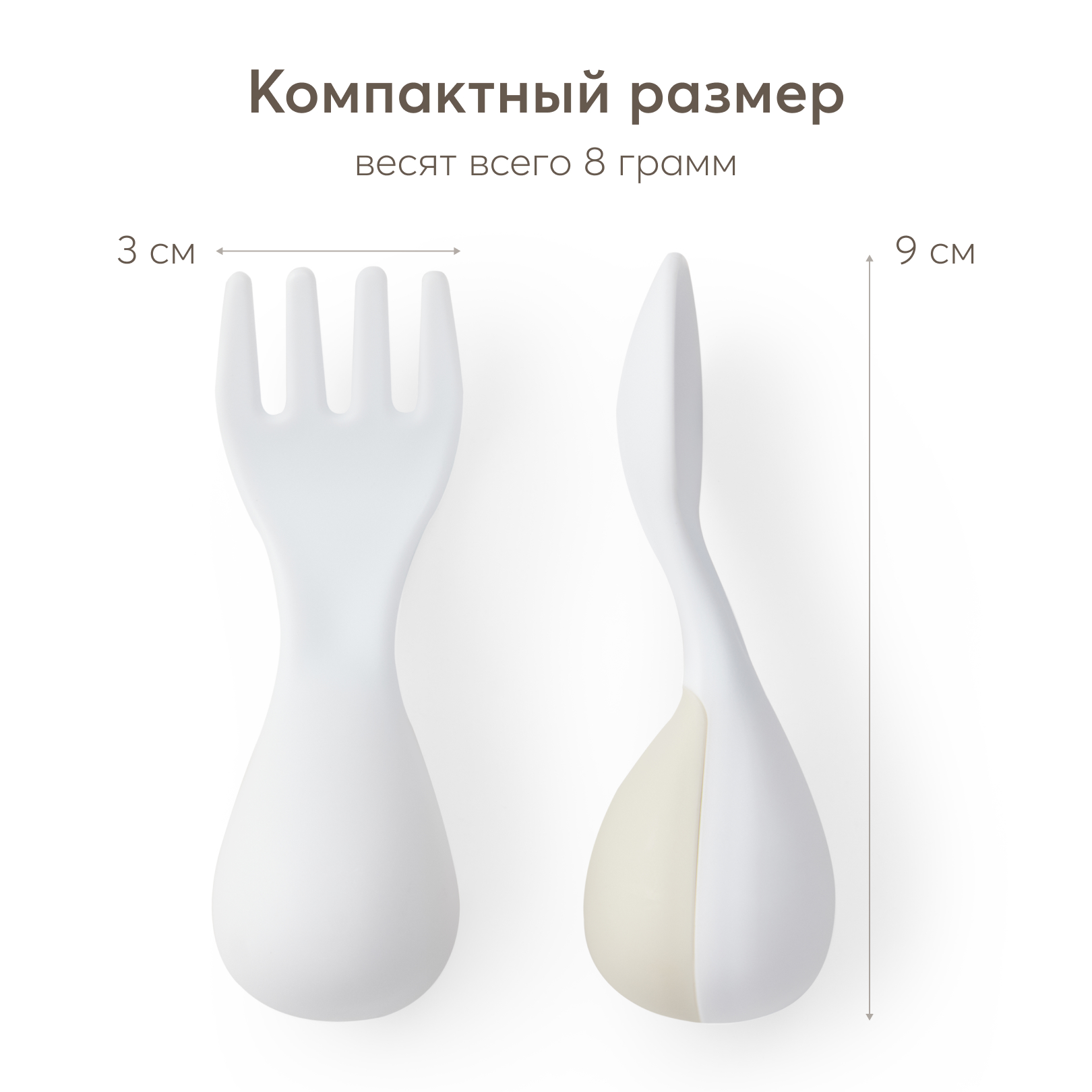 Набор посуды Happy Baby - фото 3