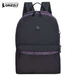 Рюкзак Grizzly для девочки