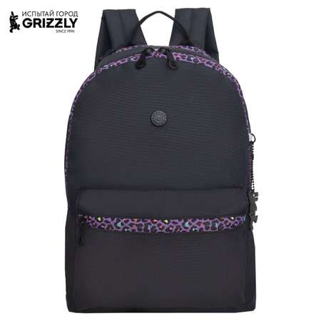Рюкзак Grizzly для девочки