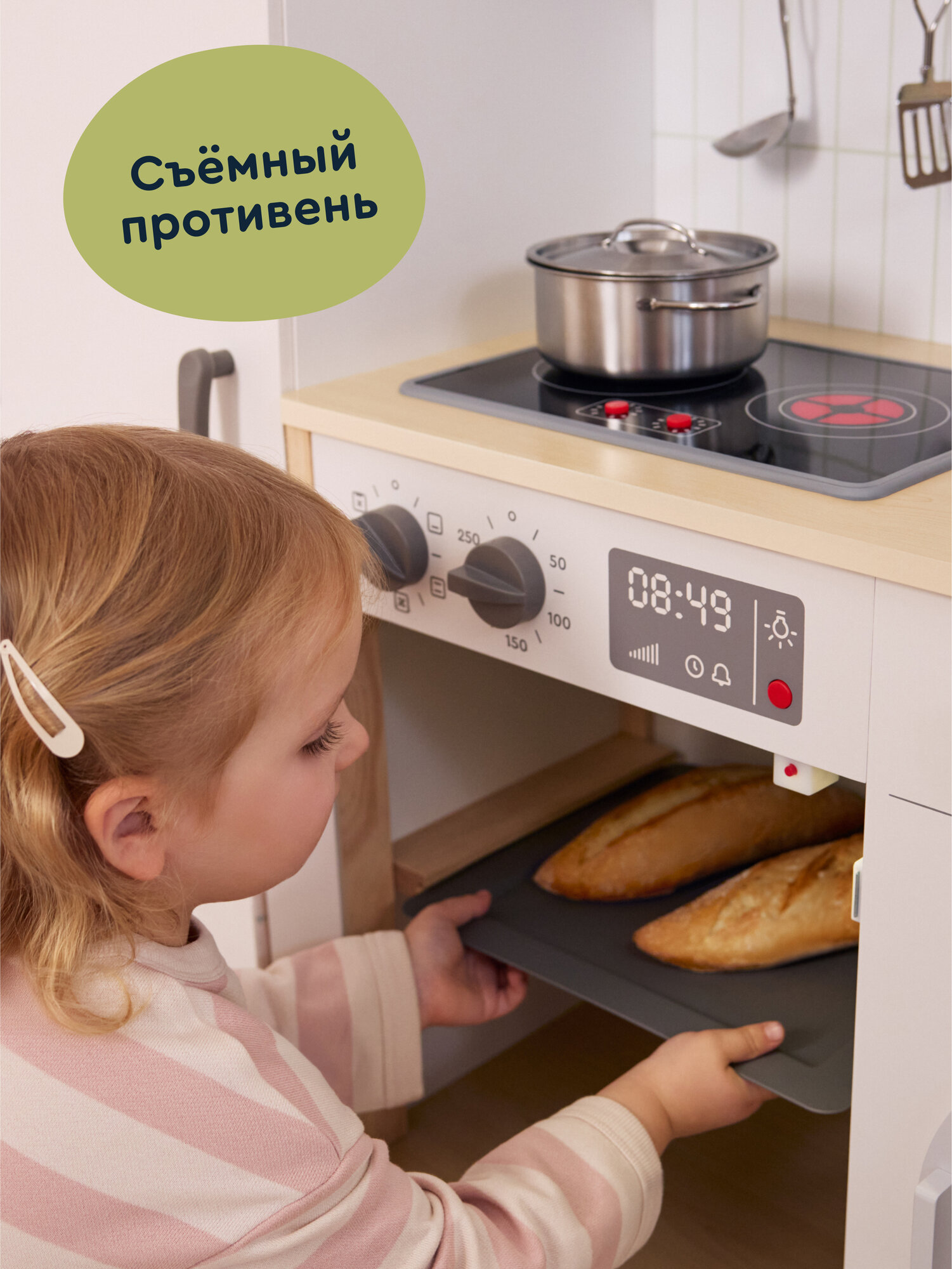 Игрушечная кухня Junion - фото 11
