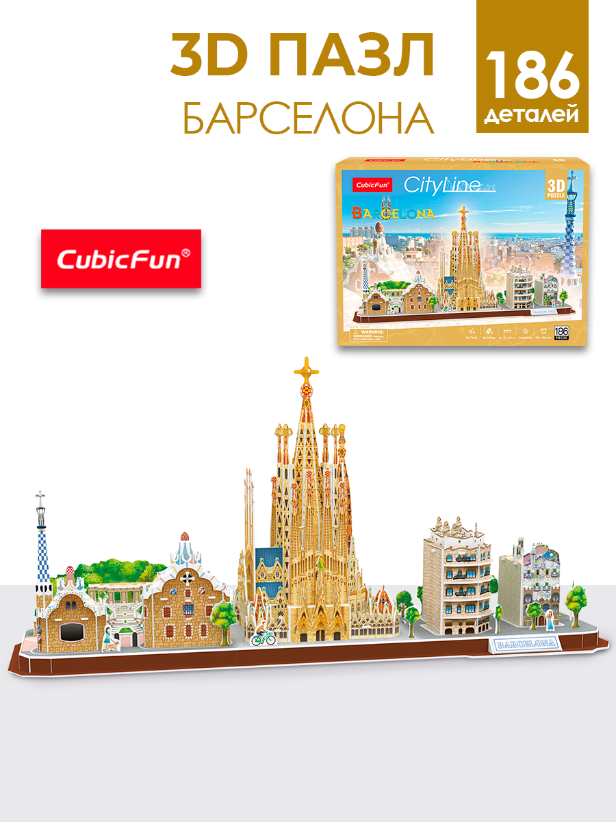 Пазл CubicFun Барселона CityLine 186 деталей 3D - фото 2
