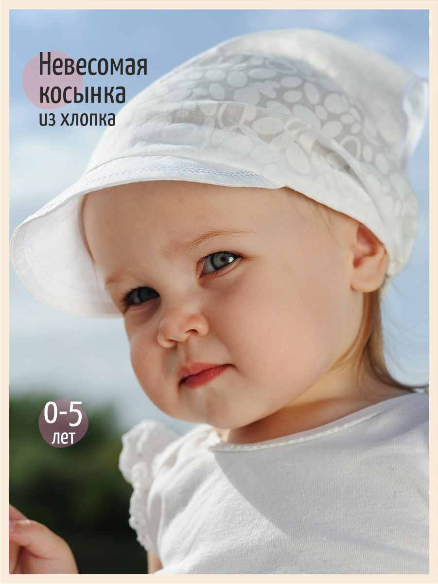 Косынка Чудо-Кроха T-220белыйэллипсы - фото 2