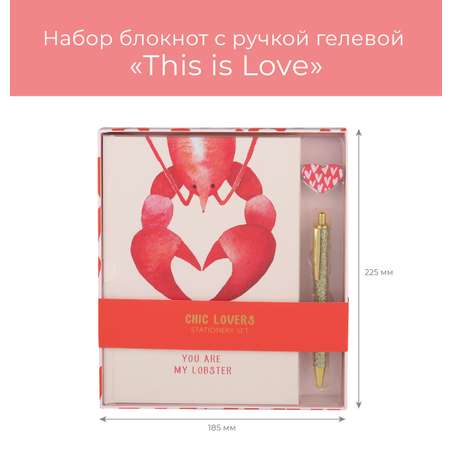 Блокнот N Family