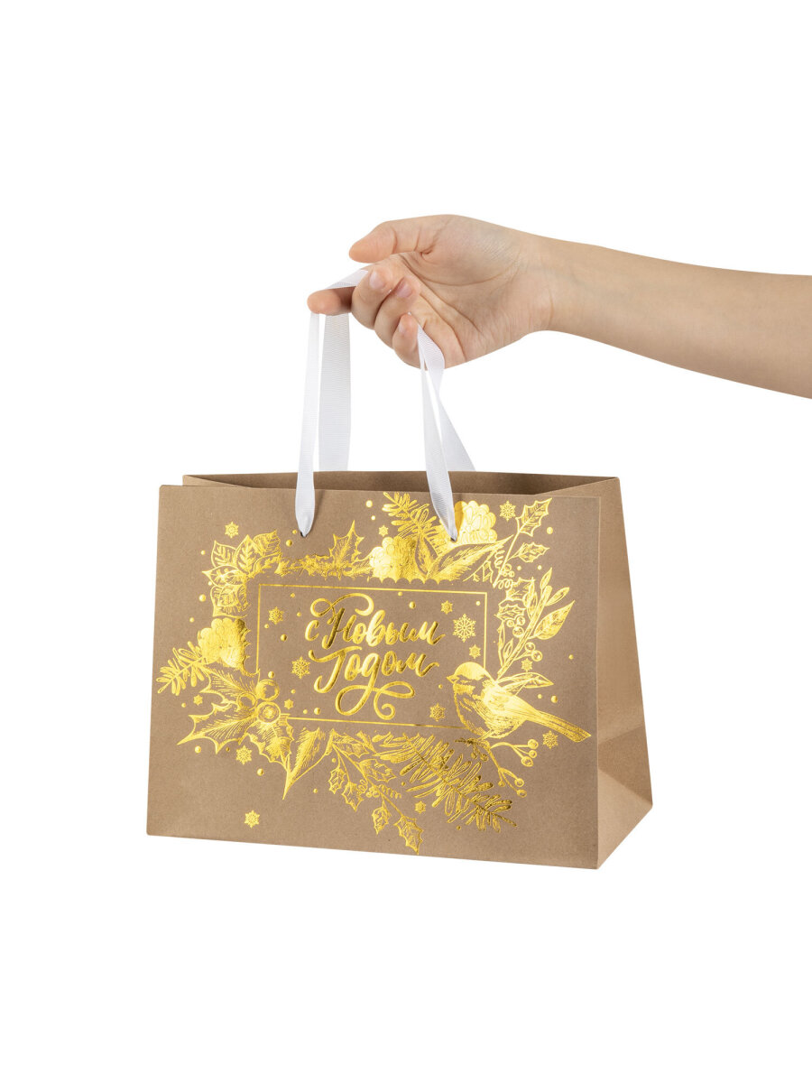 Пакет подарочный новогодний Золотая сказка пакетики для подарков и сладостей набор 4 штуки - фото 8