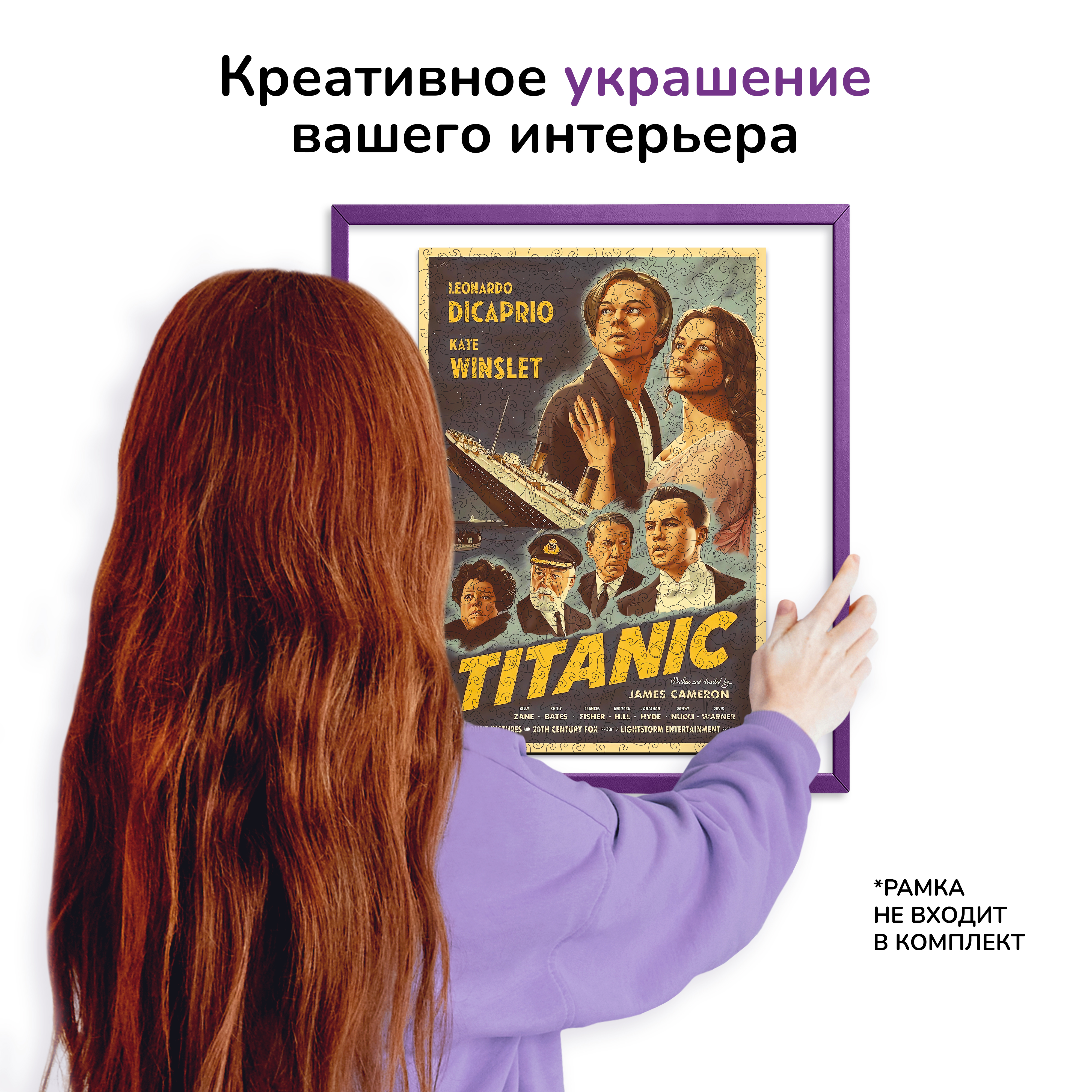 Пазл Active Puzzles деревянный - фото 5