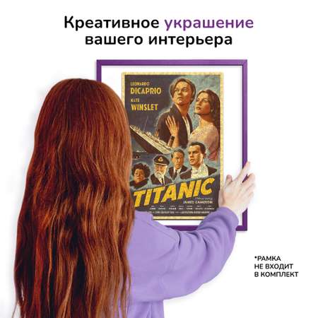 Пазл Active Puzzles деревянный