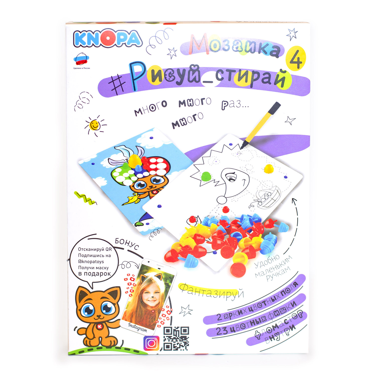 Игрушка KNOPA - фото 2
