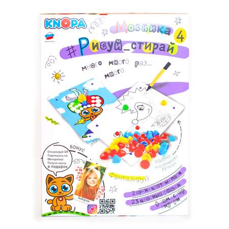 Игрушка KNOPA