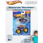 Внедорожник Hot Wheels 1:64