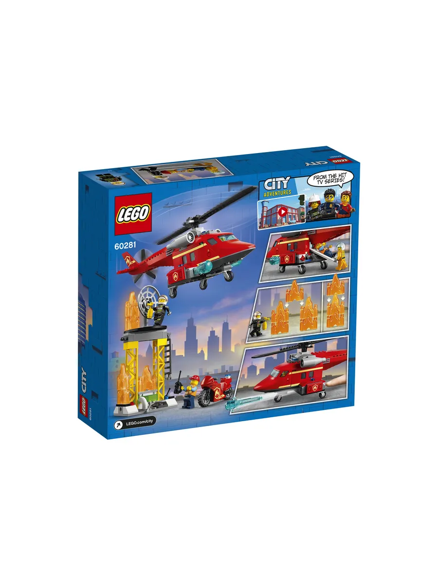 Конструктор LEGO City 212 дет. - фото 15
