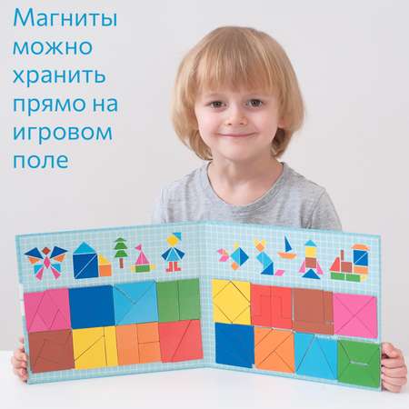 Настольная игра Бигр Собери квадрат