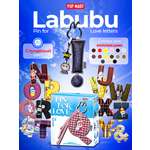 Брелок POP MART Letters Pin for Love N-Z