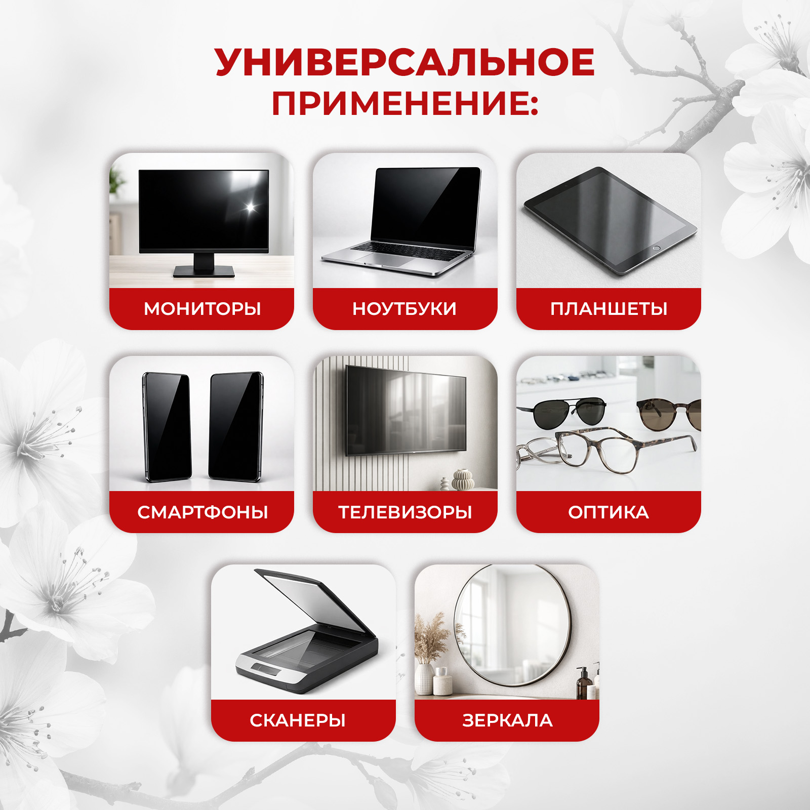 Чистящее средство KOYO 100 мл 124 г универсальное 1 шт. 1 упак. - фото 4
