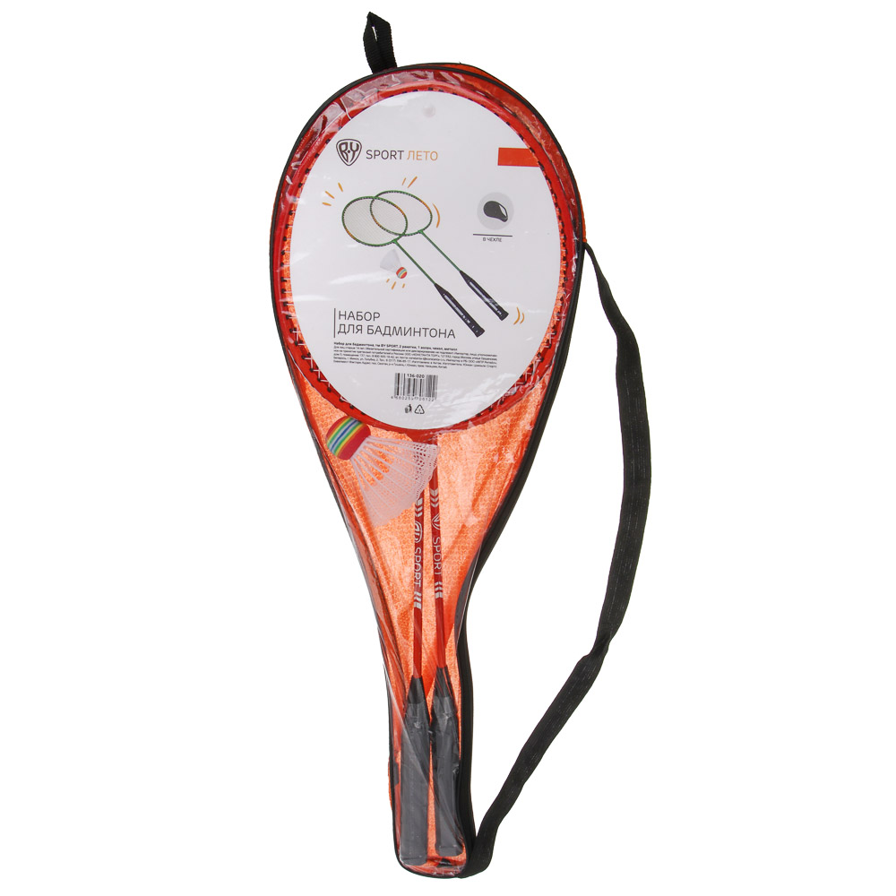 Бадминтон BY набор для игры - фото 2