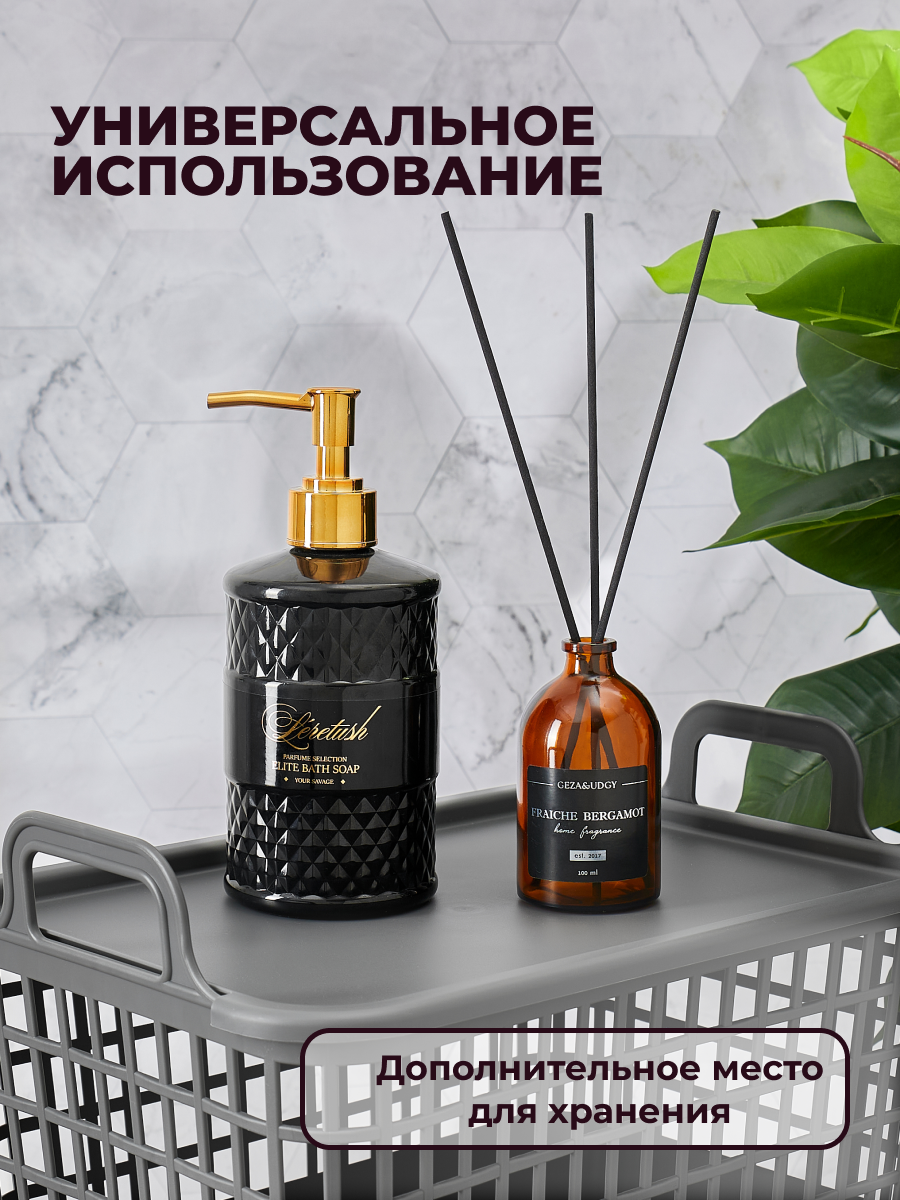 КОРЗИНА Econova С КРЫШКОЙ "KOBO" 320x224x255ММ, 15Л (Серый) - фото 7