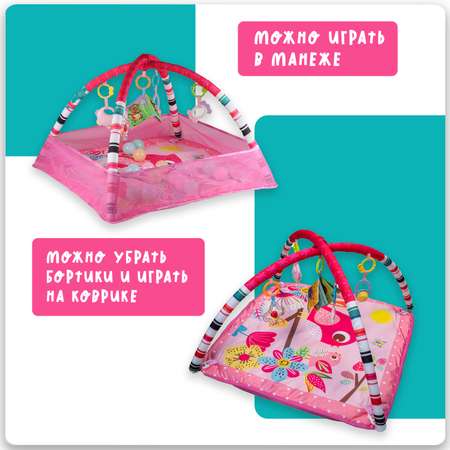 Коврик Emilly Toys