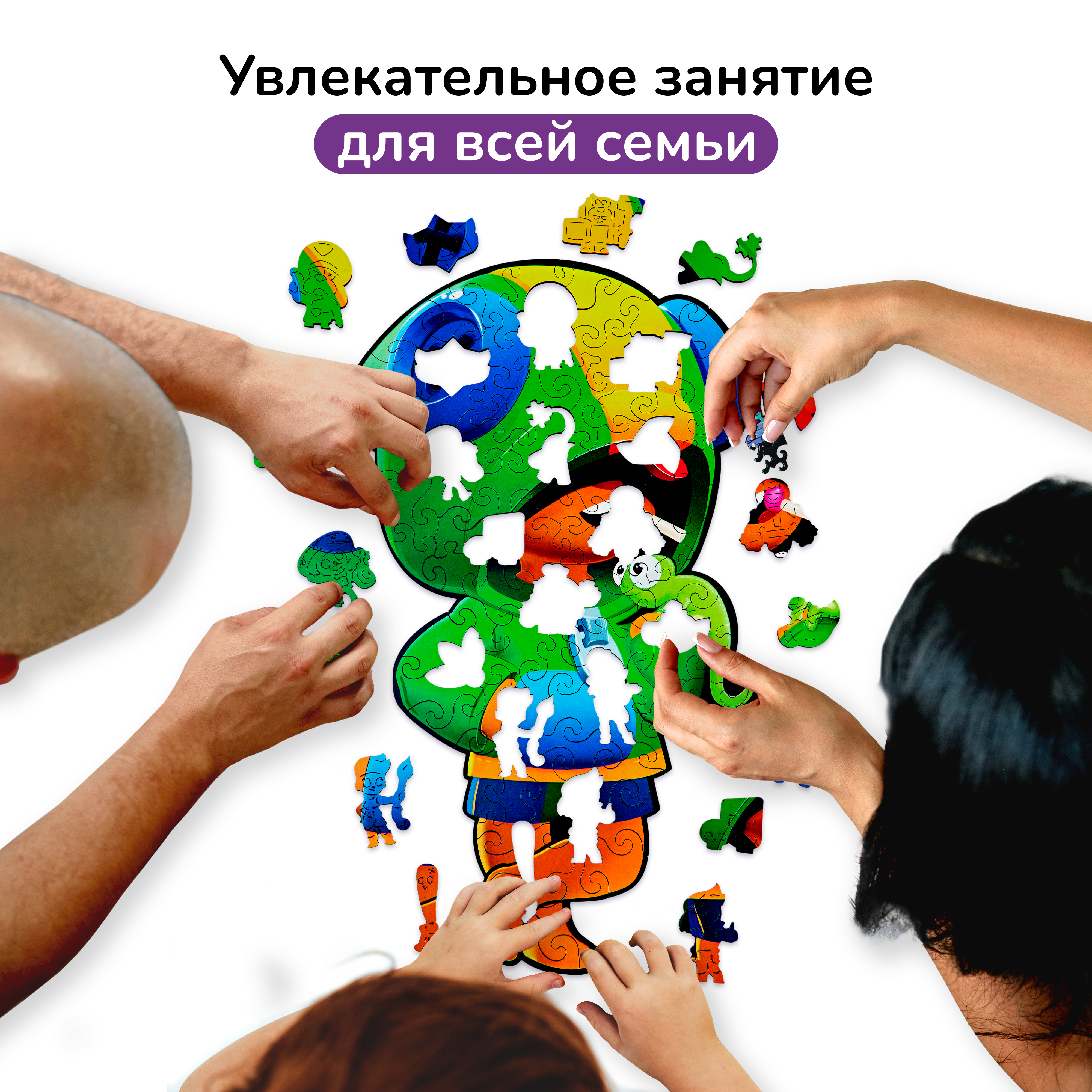 Пазл Active Puzzles деревянный - фото 6