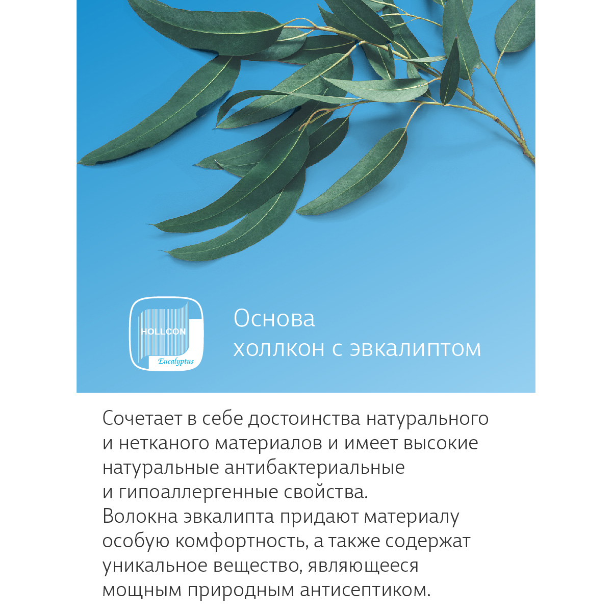 Матрас EcoKinder Tanne 120х60 - фото 14