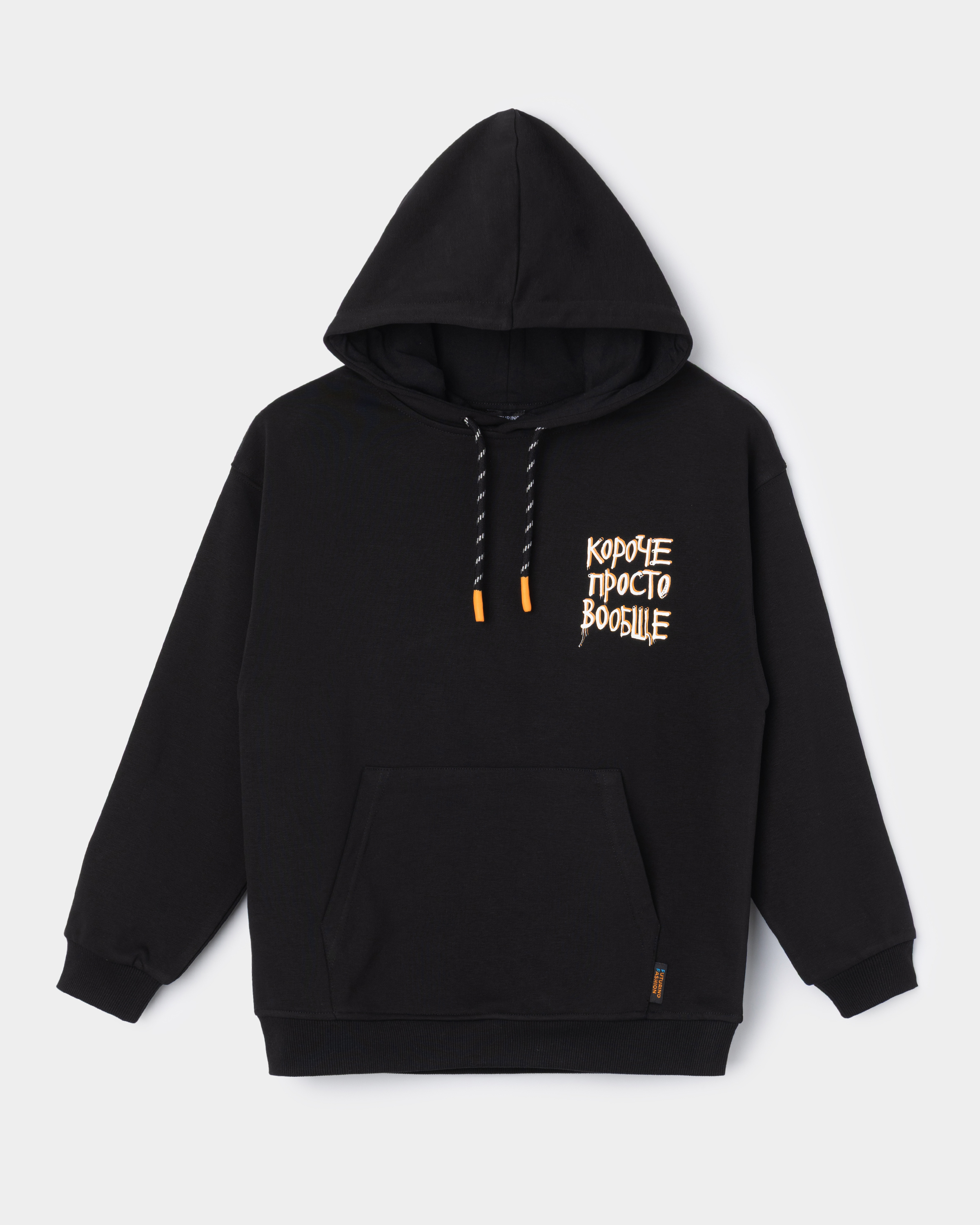 Худи Futurino Fashion SS26FF-4BJ01tb-99 - фото 1