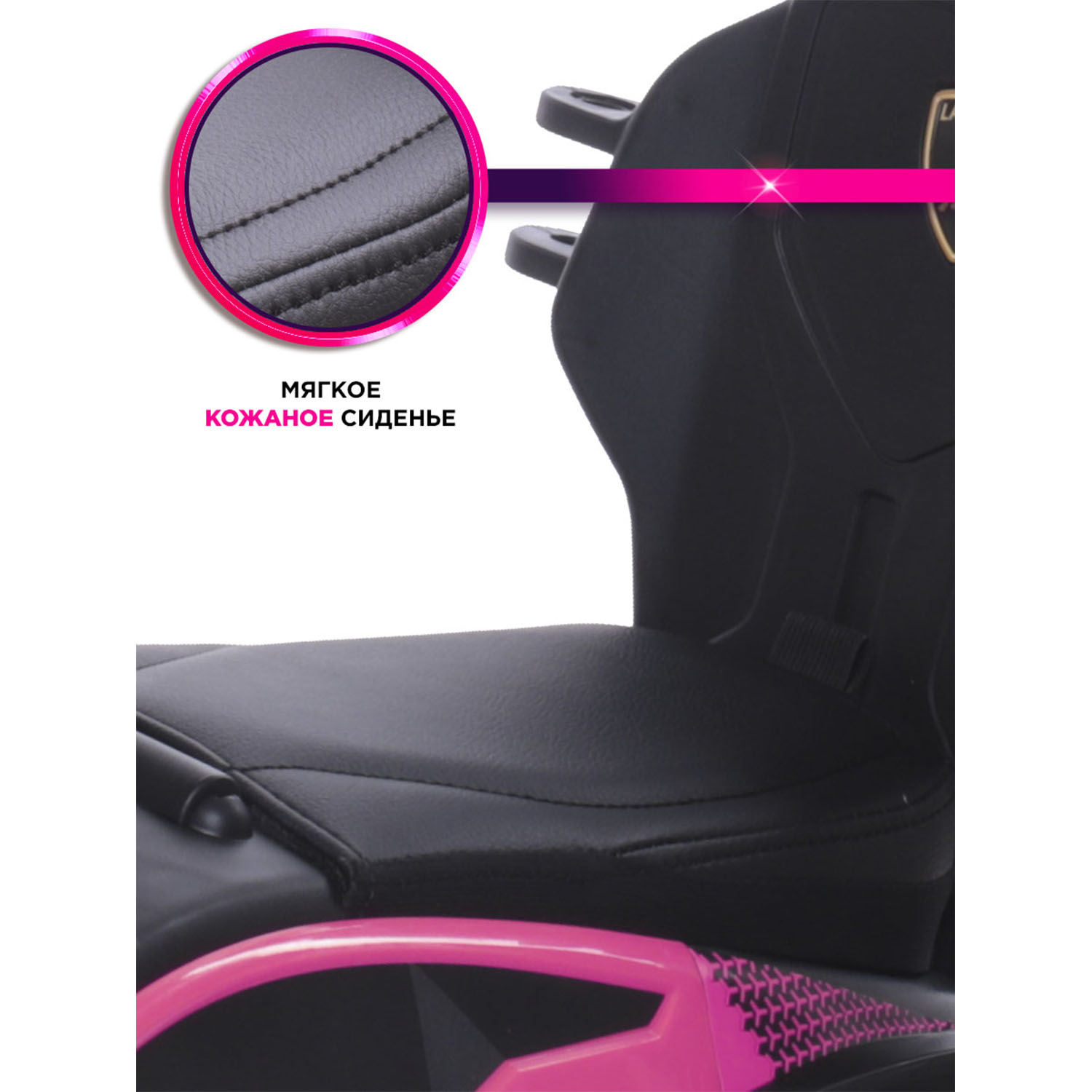 Каталка BabyCare Lamborghini с ручкой - фото 3