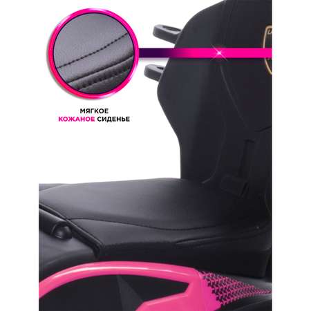 Каталка BabyCare Lamborghini с родительской ручкой розовый