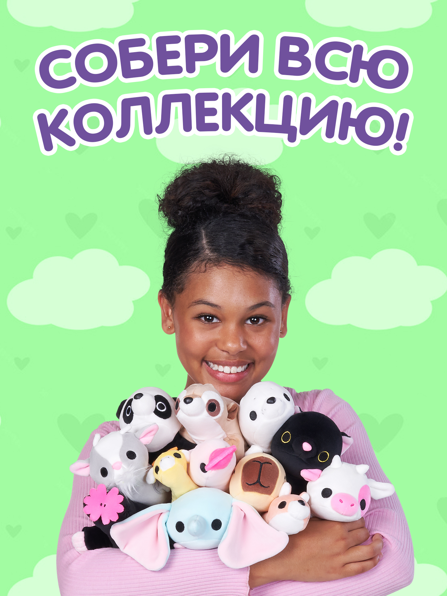 Мягкая игрушка Zuru HUG A LUMPS кенгуру Джесс 9 см - фото 5