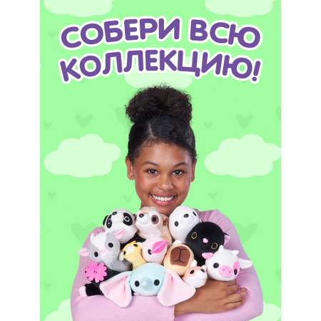 Мягкая игрушка Zuru HUG A LUMPS кенгуру Джесс 9 см