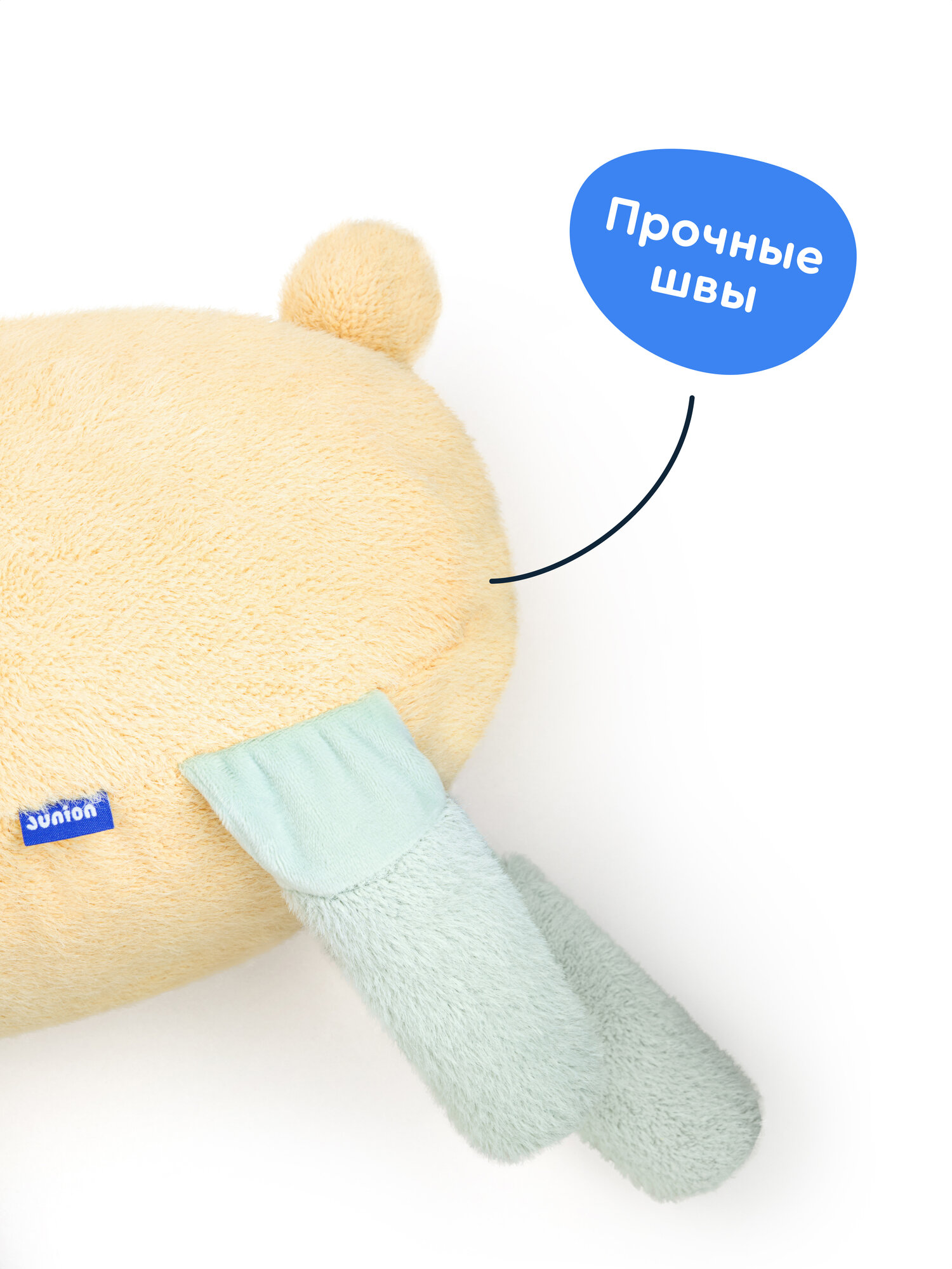 Мягкая игрушка Junion лама Бананалама - фото 11