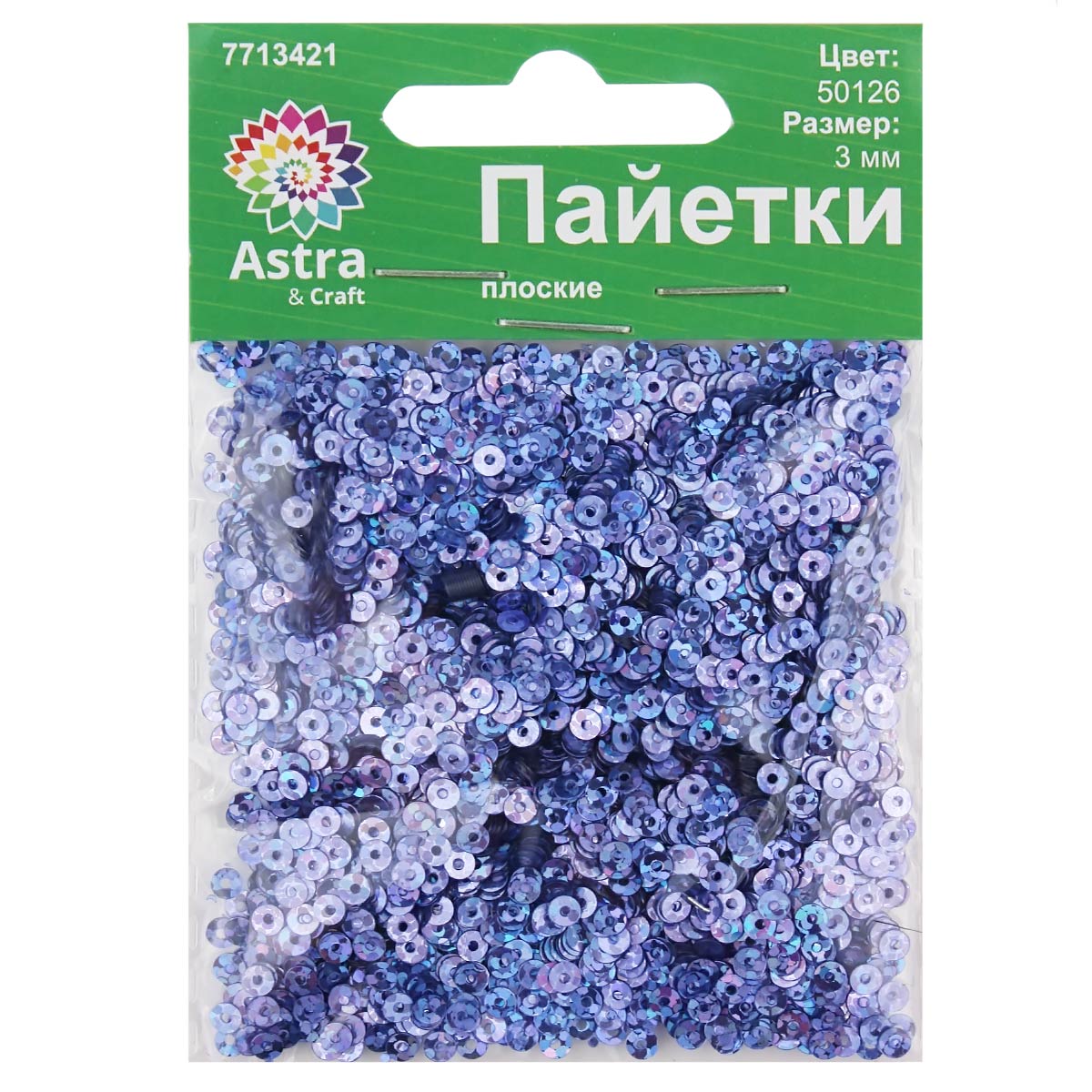 Набор для творчества Astra Craft бисер Пайетки - фото 4