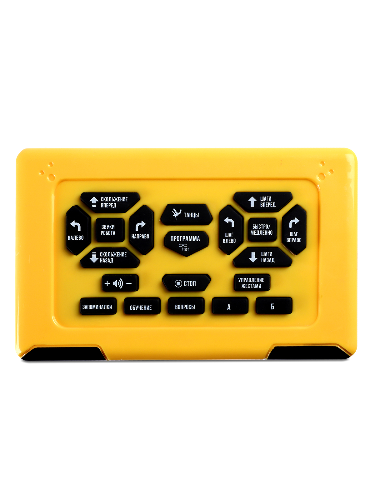 Робот РУ Smart Baby Гриша - фото 23