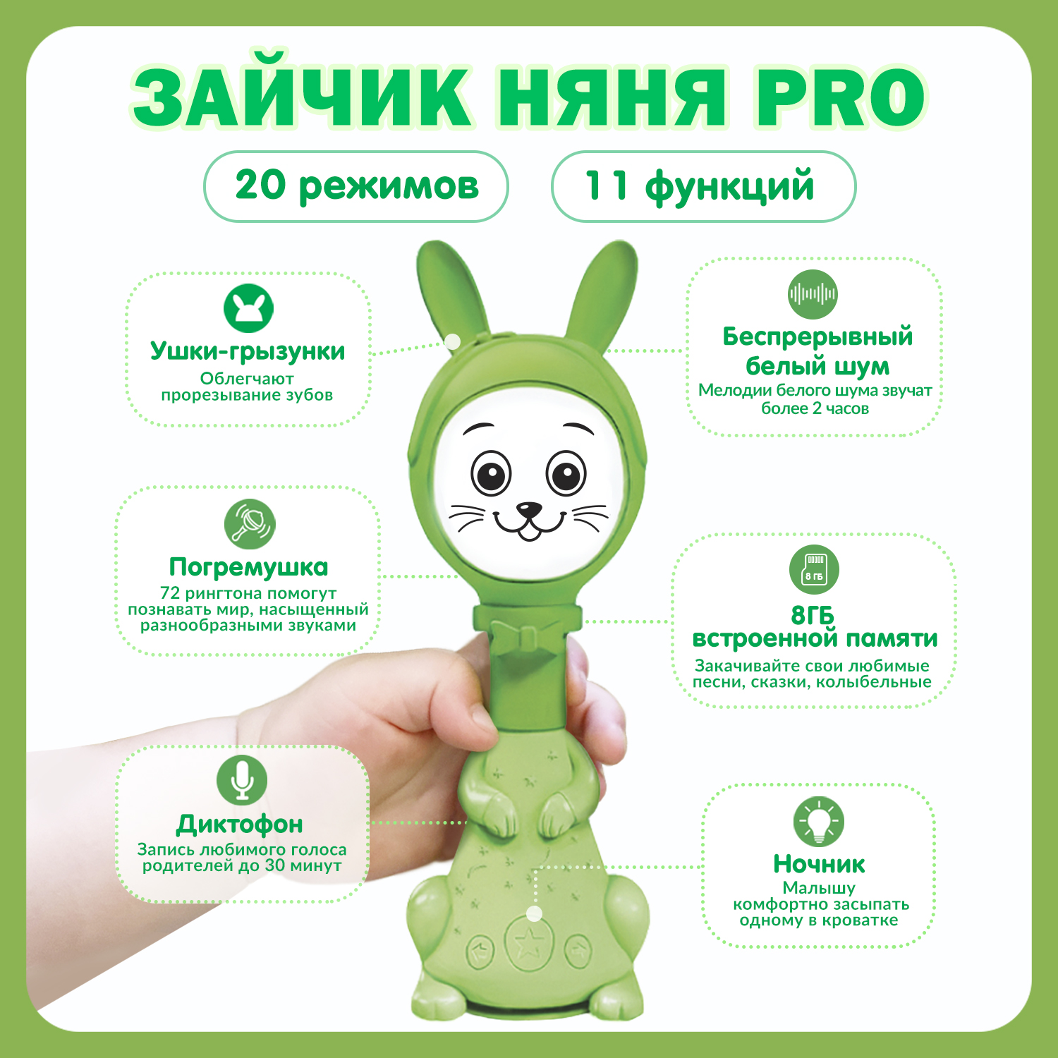 Игрушка BertToys погремушка - фото 3