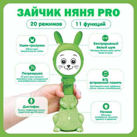 Игрушка BertToys погремушка