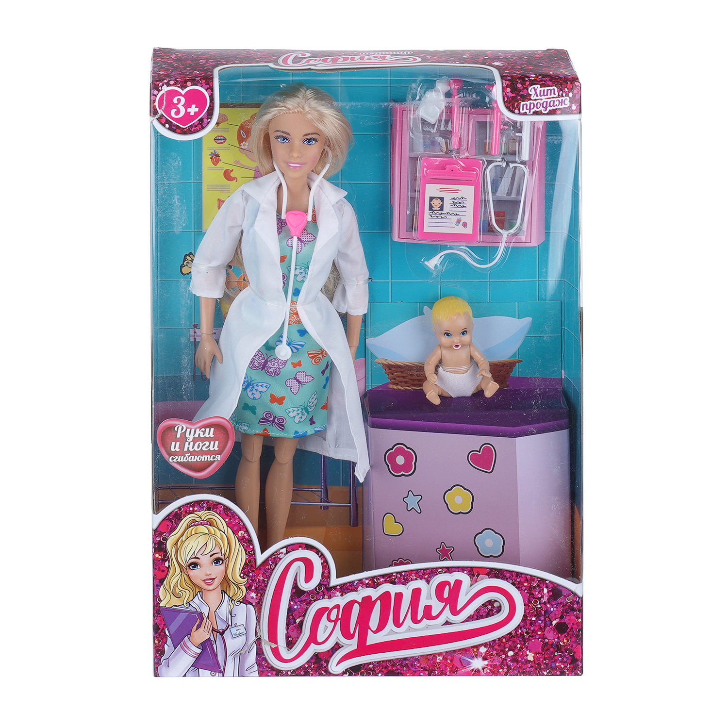 Кукла модельная Карапуз София Врач высота 29 см 411549 - фото 7