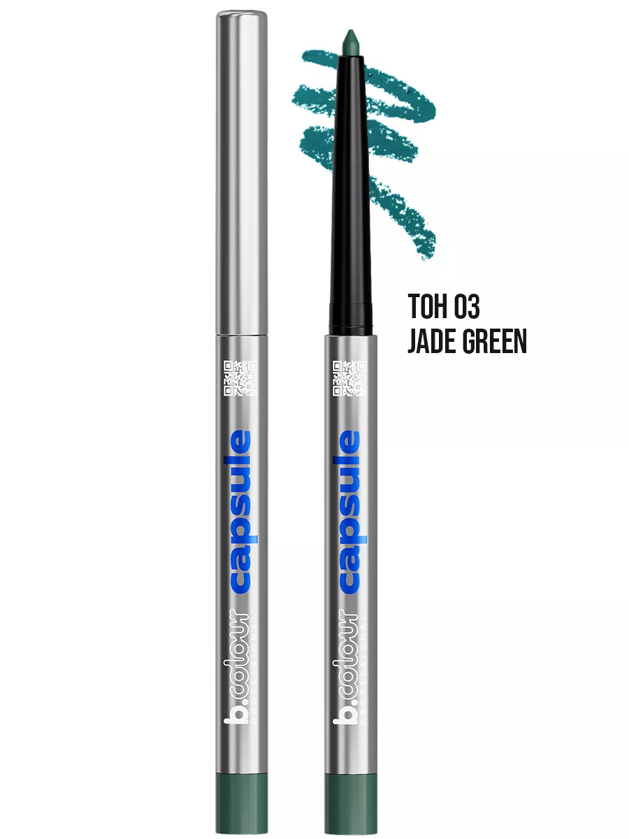 Косметические карандаши B.COLOUR PROFESSIONAL зеленый каял гелевый CAPSULE 03 Jade green - фото 21