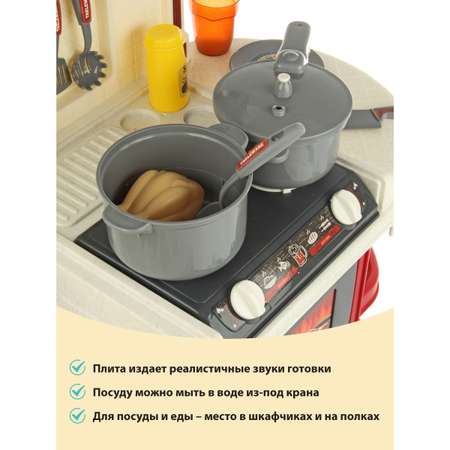 Игрушечная кухня Veld Co с аксессуарами: 52 шт.