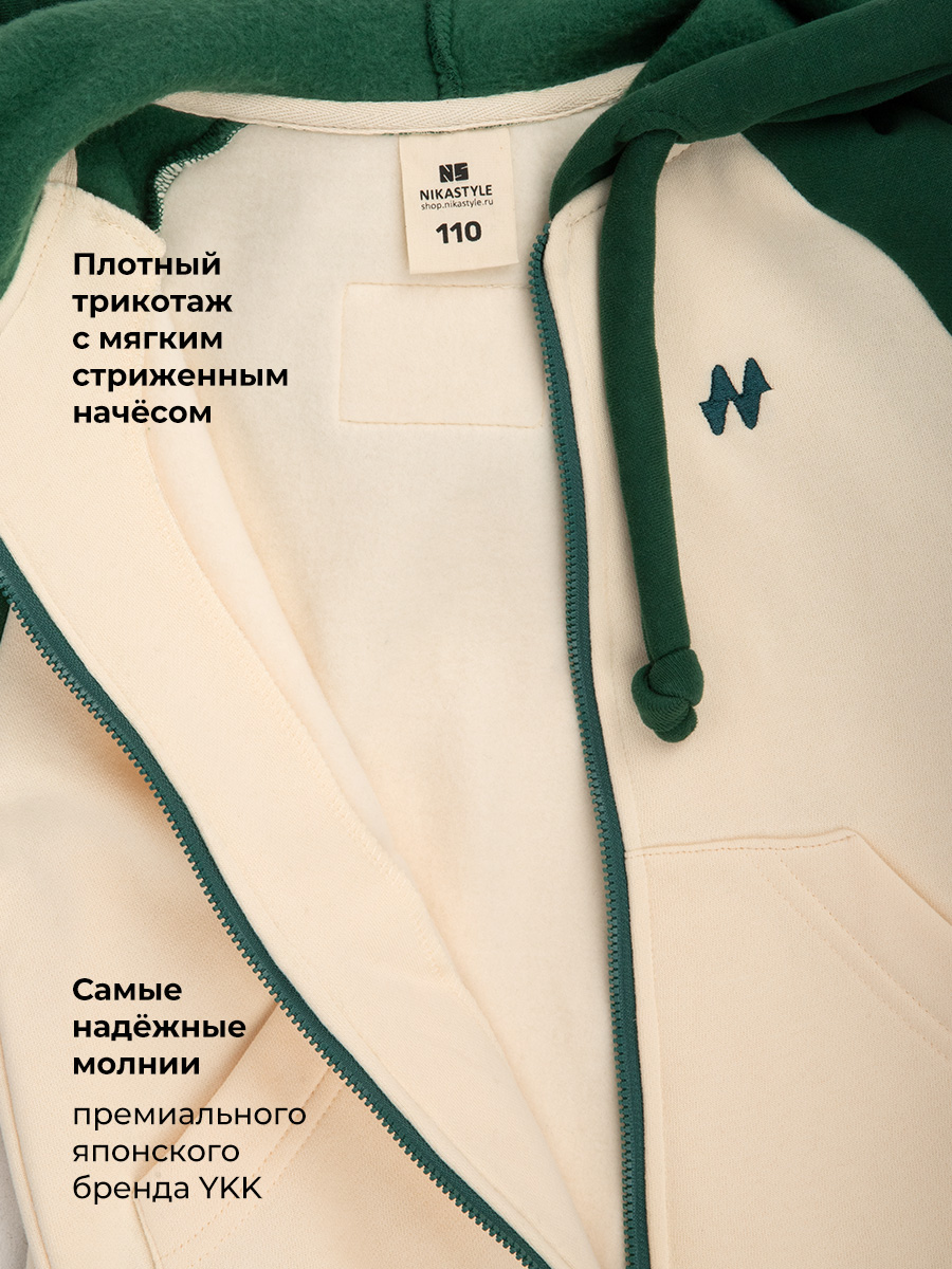 Костюм спортивный NIKASTYLE 7т12126 изумруд/беж - фото 8