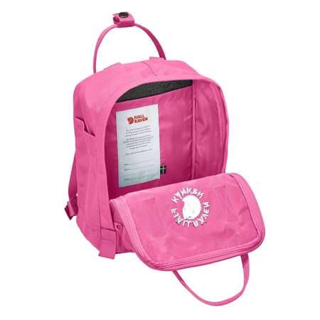 Рюкзак Fjallraven