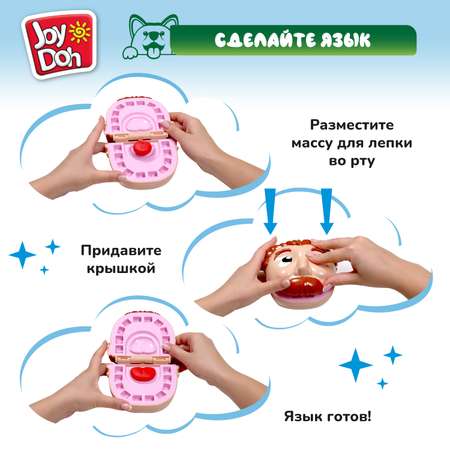 Масса для лепки Joy-Doh Зубастик с золотыми зубами 7 цв.