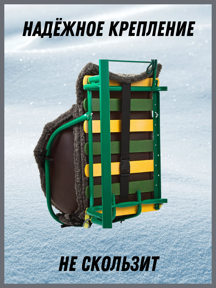 Матрас для санок Святополье - фото 4