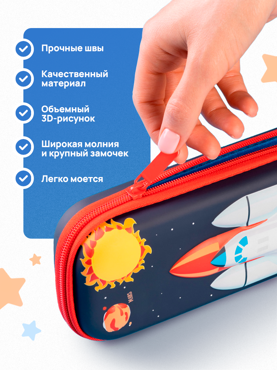 Пенал книжка Bluepink Hearts - фото 5