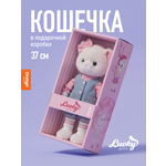 Мягкая игрушка Orange Toys Джинсовое настроение